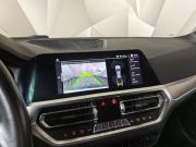 BMW 3 серии VII (G2x) Москва  - изображение 37