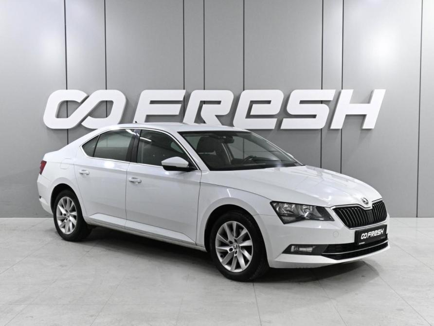 Skoda Superb III Ростов-на-Дону  - изображение 1