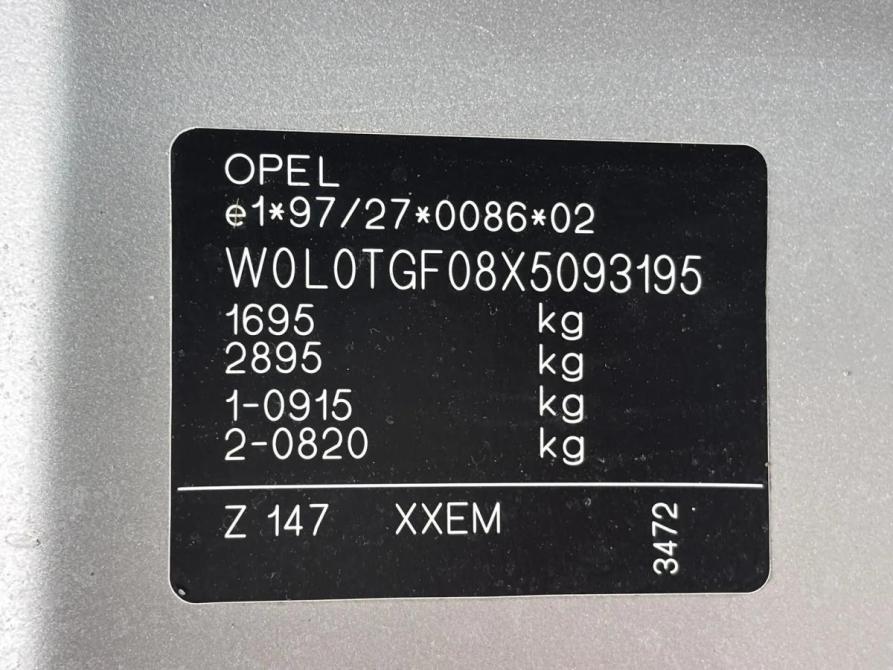 Opel Astra G Краснодар  - изображение 19
