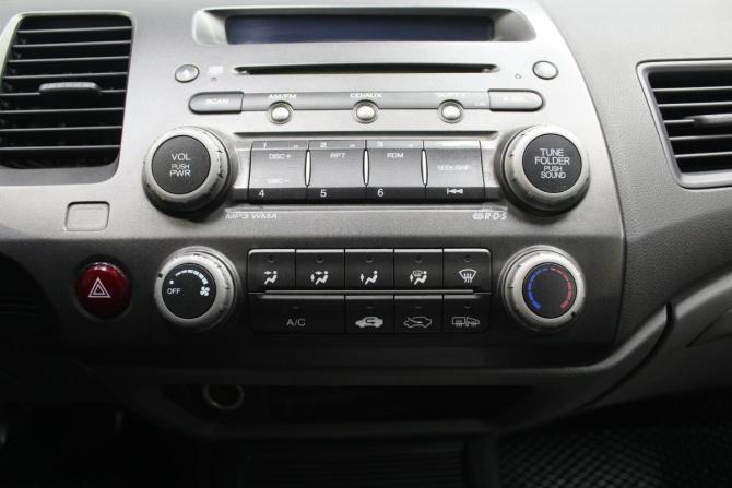Honda Civic VIII с пробегом 2008 года, цена 720 000 рублей, 302000 км, седан, Автокод Объявления