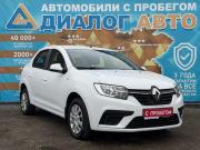Renault Logan II Рестайлинг Набережные Челны  - изображение 19