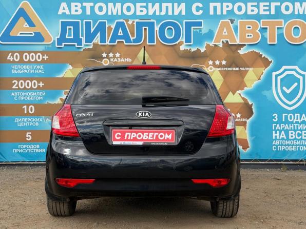 Kia Ceed I Рестайлинг с пробегом 2011 года, цена 780 000 рублей, 182932 км, хэтчбек, Автокод Объявления
