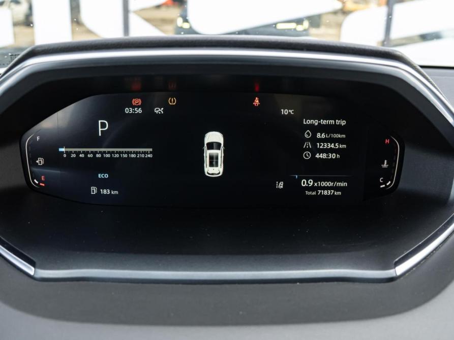 Changan CS55 Plus II Рестайлинг Краснодар  - изображение 17