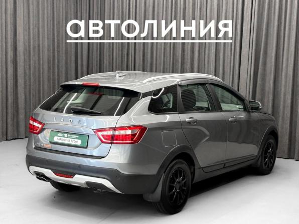 Lada (ВАЗ) Vesta I с пробегом 2020 года, цена 999 000 рублей, 120000 км, универсал, Автокод Объявления