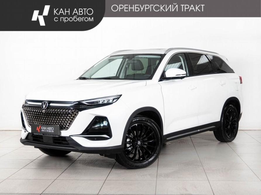 Changan CS75 Pro Казань  - изображение 1