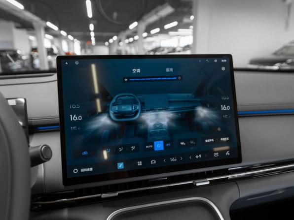 Geely Galaxy Starship 7 с пробегом 2026 года, цена 4 000 000 рублей, 11 км, внедорожник, Автокод Объявления