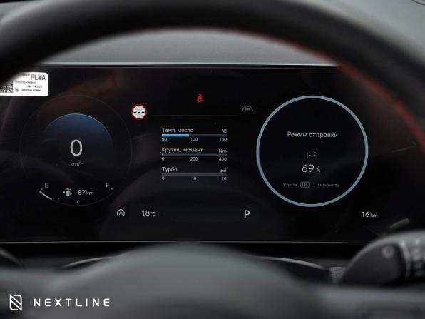 Новый Hyundai Tucson IV Рестайлинг 2026 года, цена 3 990 000 рублей, внедорожник, Автокод Объявления