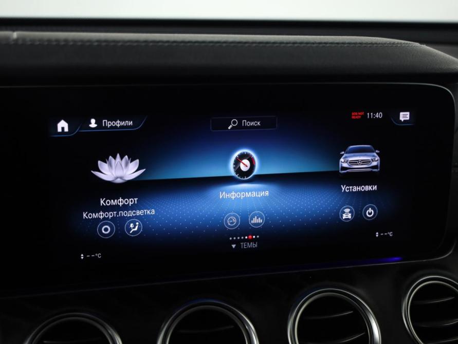 Mercedes-Benz E-Класс V (W213 S213 C238) Рестайлинг Санкт-Петербург  - изображение 17