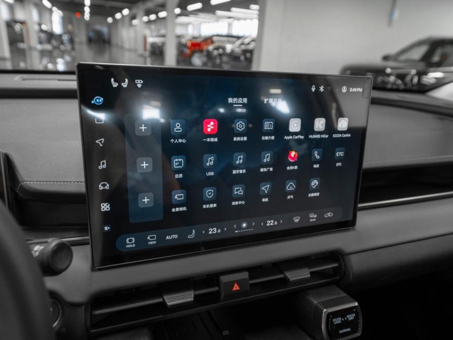 Toyota RAV4 VI (XA60) Москва  - изображение 25