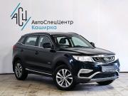 Geely Atlas I Москва  - изображение 16