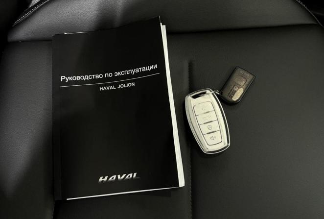 Haval Jolion I с пробегом 2023 года, цена 1 900 000 рублей, 24944 км, внедорожник, Автокод Объявления