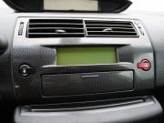 Citroen C4 I Нижний Новгород  - изображение 30
