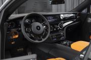 Rolls-Royce Spectre Москва  - изображение 28