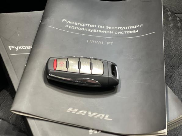 Haval F7 I с пробегом 2021 года, цена 1 799 000 рублей, 15000 км, внедорожник, Автокод Объявления