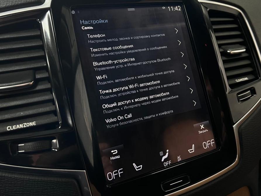 Volvo XC90 II Казань  - изображение 34