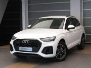 Audi Q5 II (FY) Рестайлинг Санкт-Петербург  - изображение 29