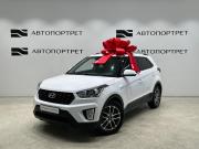 Hyundai Creta I Рестайлинг Санкт-Петербург  - изображение 11