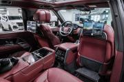 Land Rover Range Rover V Москва  - изображение 44