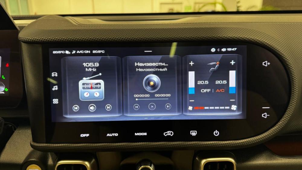 Haval Dargo I Санкт-Петербург  - изображение 15