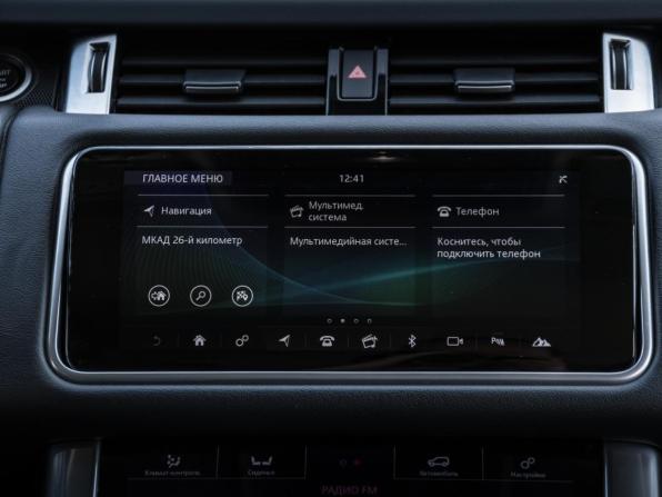 Land Rover Range Rover Sport II Рестайлинг с пробегом 2021 года, цена 5 950 000 рублей, 58210 км, внедорожник, Автокод Объявления