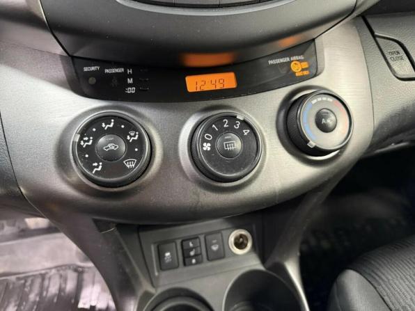Toyota RAV4 III (XA30) Рестайлинг с пробегом 2012 года, цена 1 341 662 рубля, 207315 км, внедорожник, Автокод Объявления