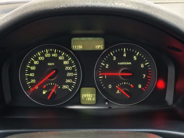 Volvo S40 II с пробегом 2007 года, цена 601 600 рублей, 289771 км, седан, Автокод Объявления