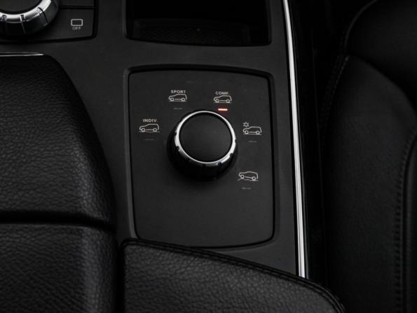 Mercedes-Benz GLE I (W166) с пробегом 2016 года, цена 2 849 000 рублей, 256507 км, внедорожник, Автокод Объявления