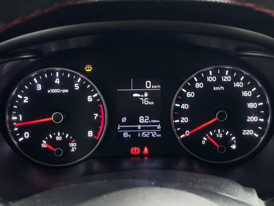 Kia Rio IV Екатеринбург  - изображение 18