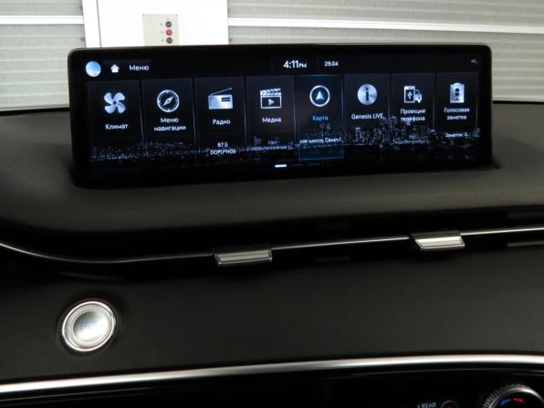 Genesis GV70 I с пробегом 2021 года, цена 4 220 000 рублей, 98000 км, внедорожник, Автокод Объявления