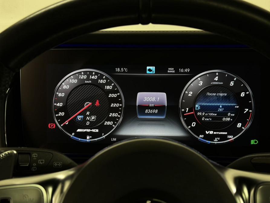 Mercedes-Benz G-Класс AMG II (W463) Санкт-Петербург  - изображение 16