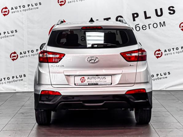 Hyundai Creta I Рестайлинг с пробегом 2021 года, цена 2 219 000 рублей, 48305 км, внедорожник, Автокод Объявления