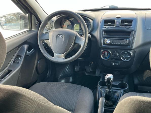Lada (ВАЗ) Kalina II с пробегом 2014 года, цена 350 000 рублей, 157154 км, хэтчбек, Автокод Объявления