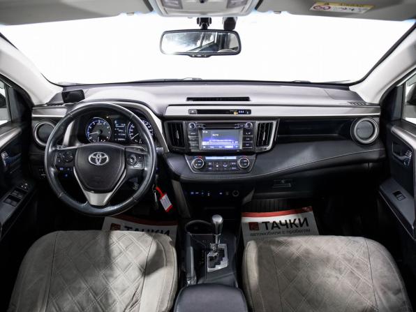 Toyota RAV4 IV (XA40) Рестайлинг с пробегом 2016 года, цена 1 649 500 рублей, 206964 км, внедорожник, Автокод Объявления