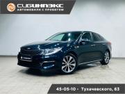 Kia Optima IV Рестайлинг Кемерово  - изображение 16
