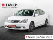Toyota Allion I Иркутск  - изображение 21
