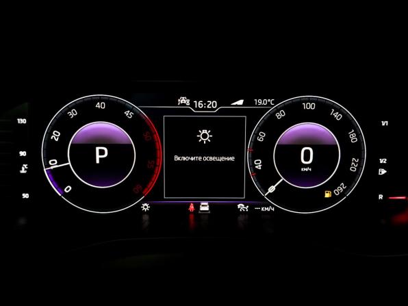 Skoda Kodiaq I с пробегом 2020 года, цена 3 600 000 рублей, 77597 км, внедорожник, Автокод Объявления