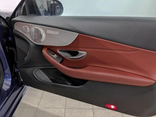 Mercedes-Benz C-Класс IV (W205) с пробегом 2016 года, цена 2 500 000 рублей, 123251 км, купе, Автокод Объявления