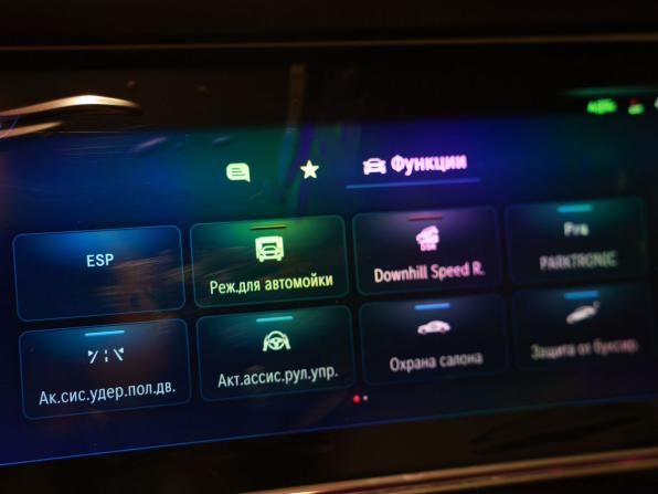 Mercedes-Benz G-Класс III (W465) Рестайлинг с пробегом 2025 года, цена 25 450 000 рублей, 90 км, внедорожник, Автокод Объявления