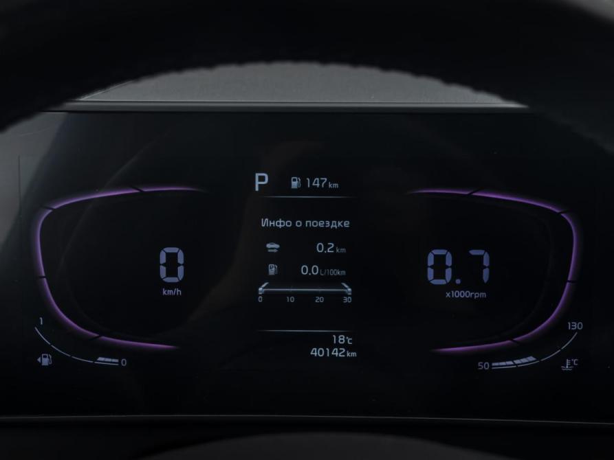 Kia Sportage V Москва  - изображение 12