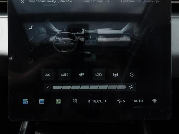 Changan Lamore с пробегом 2023 года, цена 1 989 500 рублей, 25344 км, седан, Автокод Объявления