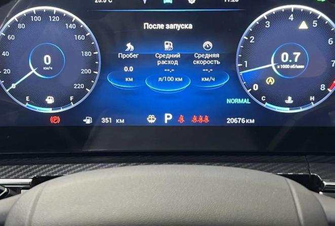 Chery Tiggo 7 Pro Max I Рестайлинг с пробегом 2024 года, цена 2 200 000 рублей, 20676 км, внедорожник, Автокод Объявления