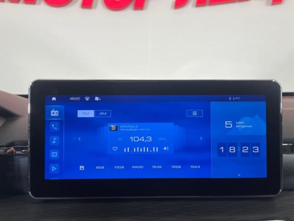 Haval Jolion I с пробегом 2023 года, цена 2 014 000 рублей, 41083 км, внедорожник, Автокод Объявления