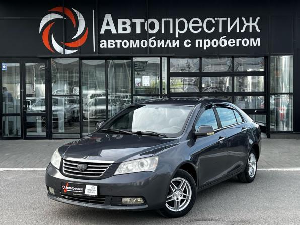Geely Emgrand EC7 с пробегом 2012 года, цена 437 777 рублей, 186527 км, седан, Автокод Объявления