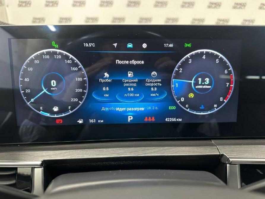 Chery Tiggo 8 Pro Max I Рестайлинг Красноярск  - изображение 6