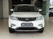 Geely Atlas I Тверь  - изображение 14