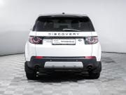 Land Rover Discovery Sport I Москва  - изображение 20
