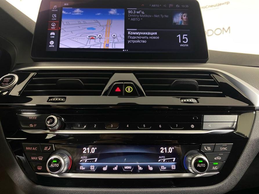 BMW 5 серии VII (G30/G31/G38) Рестайлинг Москва  - изображение 23