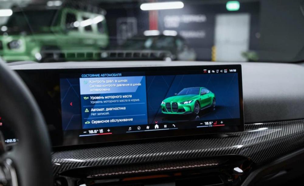 BMW M4 G82/G83 Рестайлинг Москва  - изображение 37