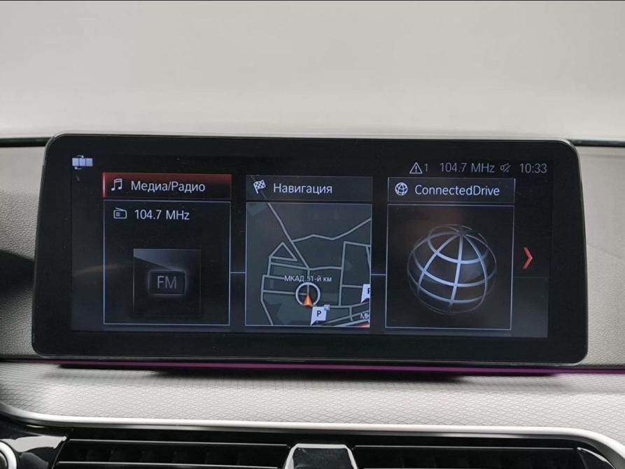 BMW 5 серии VII (G30/G31/G38) Москва  - изображение 19