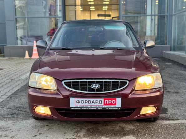 Hyundai Accent II с пробегом 2008 года, цена 330 000 рублей, 213088 км, седан, Автокод Объявления